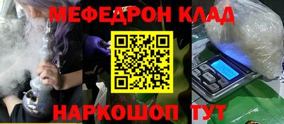jwh Балашиха