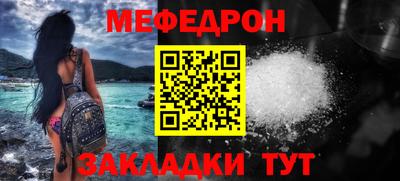jwh Балашиха