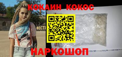 а пвп мука Волжский