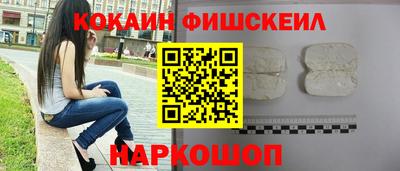 каннабис Балаково