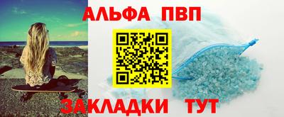 jwh Балашиха