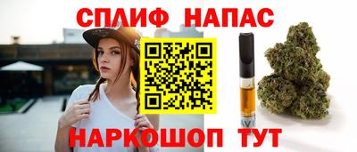 jwh Балашиха