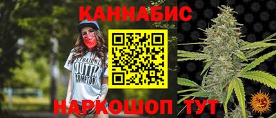 jwh Балашиха