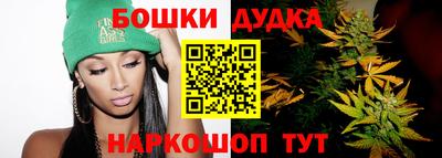jwh Балашиха