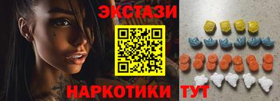 jwh Балашиха