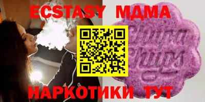 jwh Балашиха