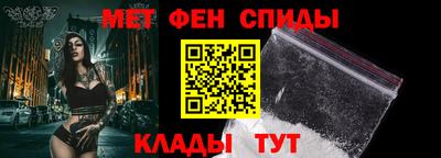 jwh Балашиха