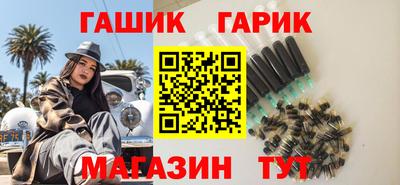 jwh Балашиха