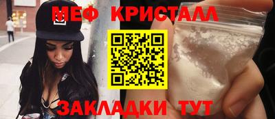 jwh Балашиха