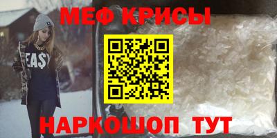 каннабис Балаково