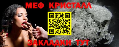 jwh Балашиха