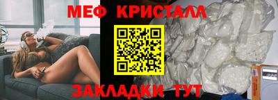 jwh Балашиха