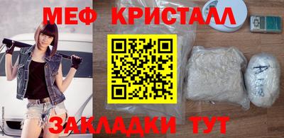 jwh Балашиха