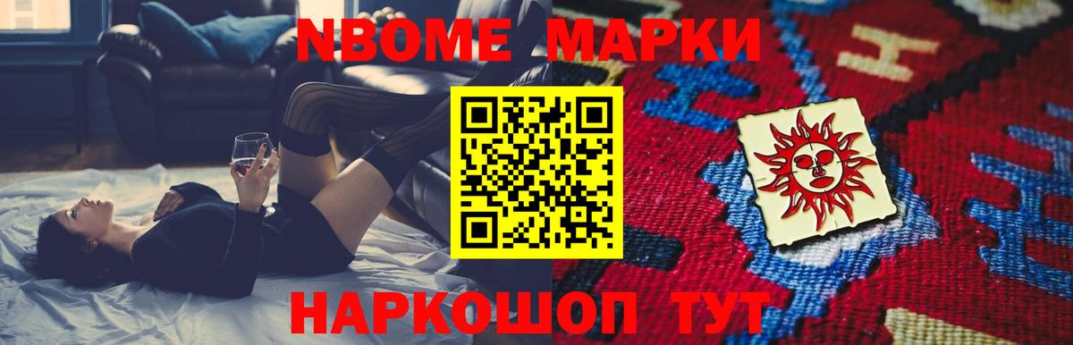ЛСД экстази ecstasy  Лсд 25 экстази ecstasy  omg рабочий сайт  Вход с VPN  Дивногорск 